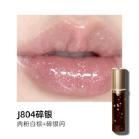 Long-Lasting Moisturizing Mirror Water Gloss Lip Stain