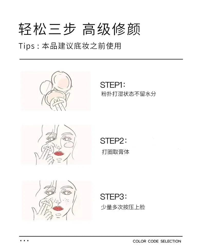 Violet Oil-Control Setting Powder for Flawless Matte Finish - 18