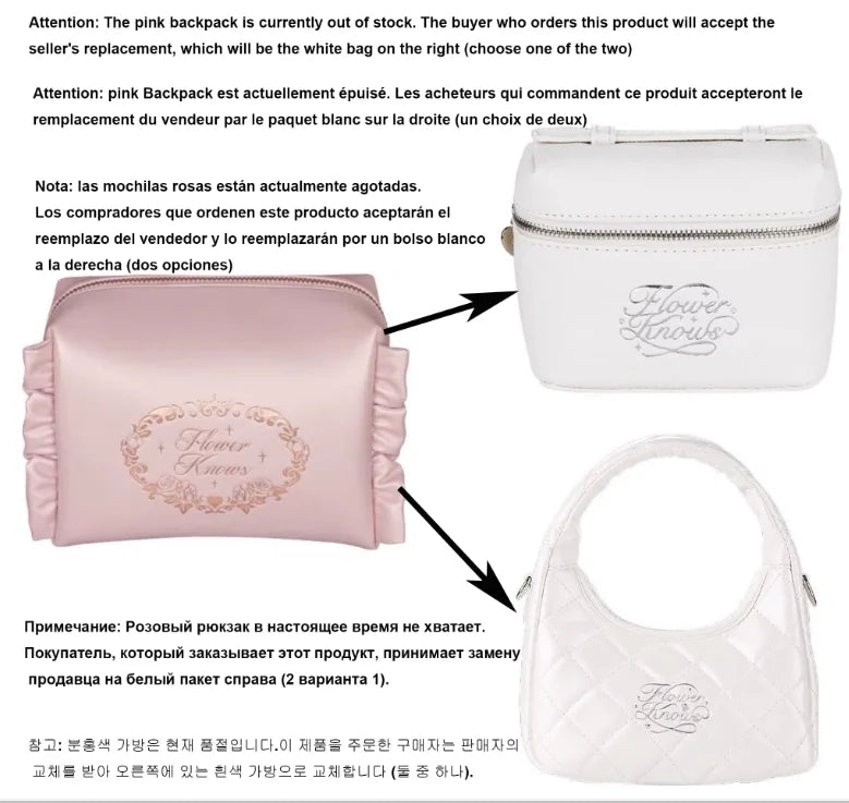 All-in-One Elegant Makeup Gift Set - 4