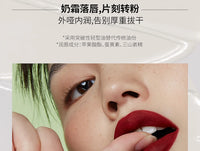 Velvet Matte Waterproof Liquid Lipstick