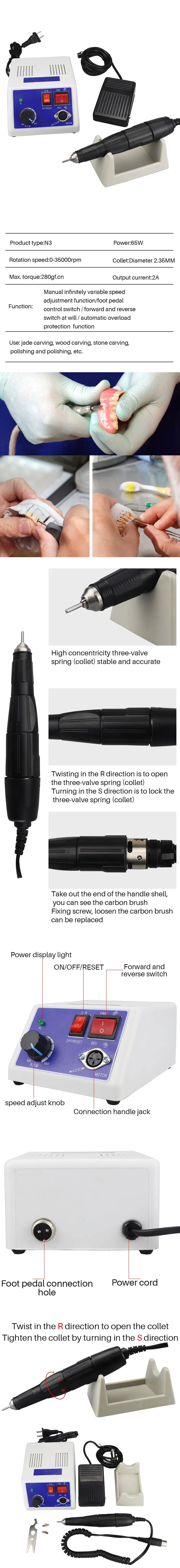 Professional Electric Dental Micromotor Polisher Kit - 7