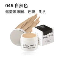 Full Coverage Camouflage Concealer Cream for Dark Circles and Spots