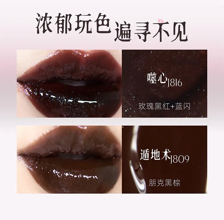 Long-Lasting Moisturizing Mirror Water Gloss Lip Stain - 22