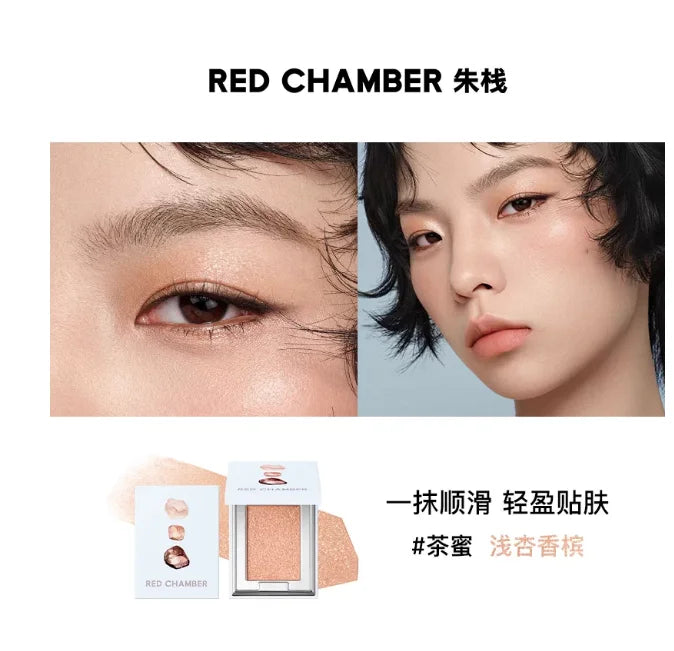 Multi-Use Cream Blush and Highlighter Palette - 37
