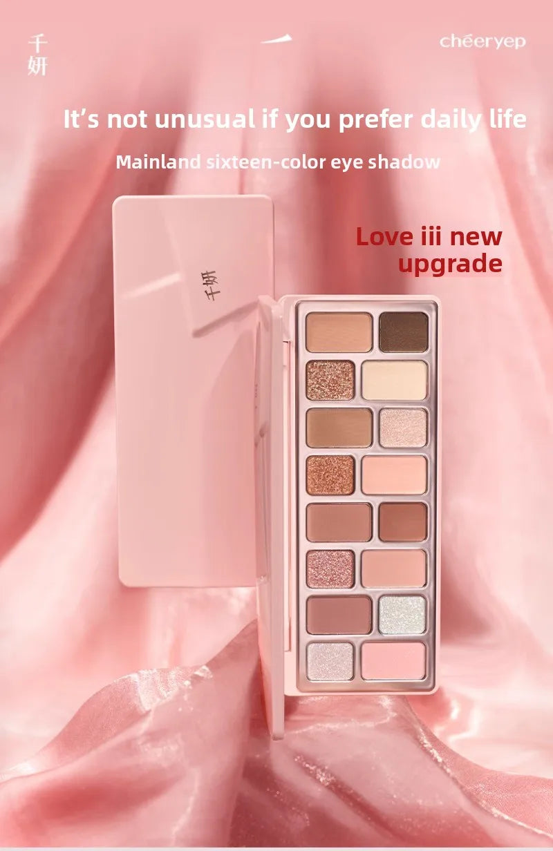 16-Color Highly Pigmented Matte and Shimmer Eyeshadow Palette - 5
