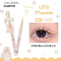 Long-Lasting Waterproof Liquid Eyeliner Pencil