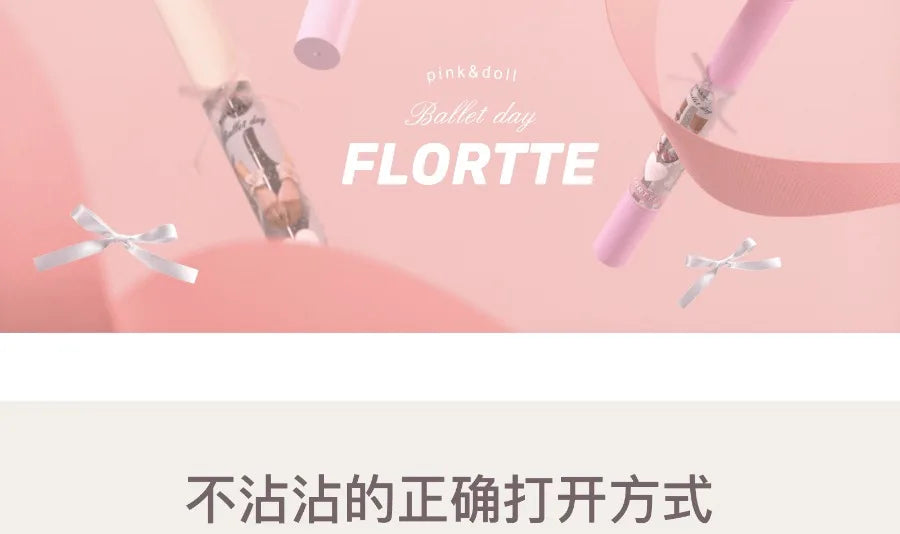 Long-Lasting Non-Stick Film-Forming Lip Glaze - 42