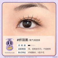 Magnetic Reusable False Eyelashes with Applicator Tool