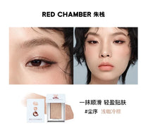 Multi-Use Cream Blush and Highlighter Palette