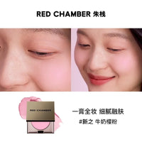 All-in-One Multi-Use Cream Blush, Eyeshadow and Lip Tint