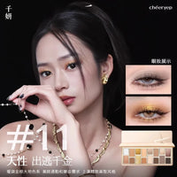 16-Color Highly Pigmented Matte and Shimmer Eyeshadow Palette