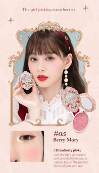 Embossed Strawberry Rococo Makeup Blush Powder
