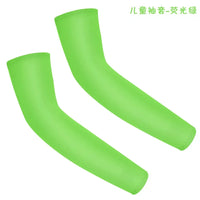Kids UV Sun Protection Cooling Arm Sleeves