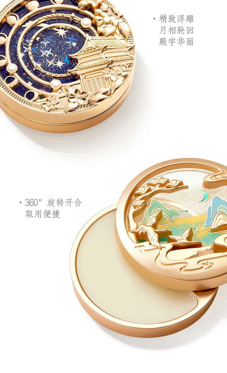 Portable Solid Perfume Balm in Elegant Decorative Tin - 17