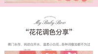 10-Color Jelly Lip Gloss Palette with Bow Design