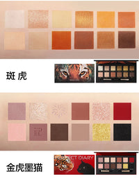 12-Color Waterproof Shimmer and Matte Eyeshadow Palette