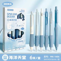 6-Piece Aesthetic Quick-Dry Gel Pen Set