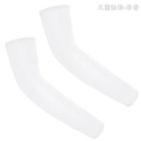 Kids UV Sun Protection Cooling Arm Sleeves