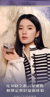 Translucent Cloud Matte Setting Powder for Long-Lasting Makeup