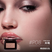 Long-Lasting Buildable Mineral Powder Blush