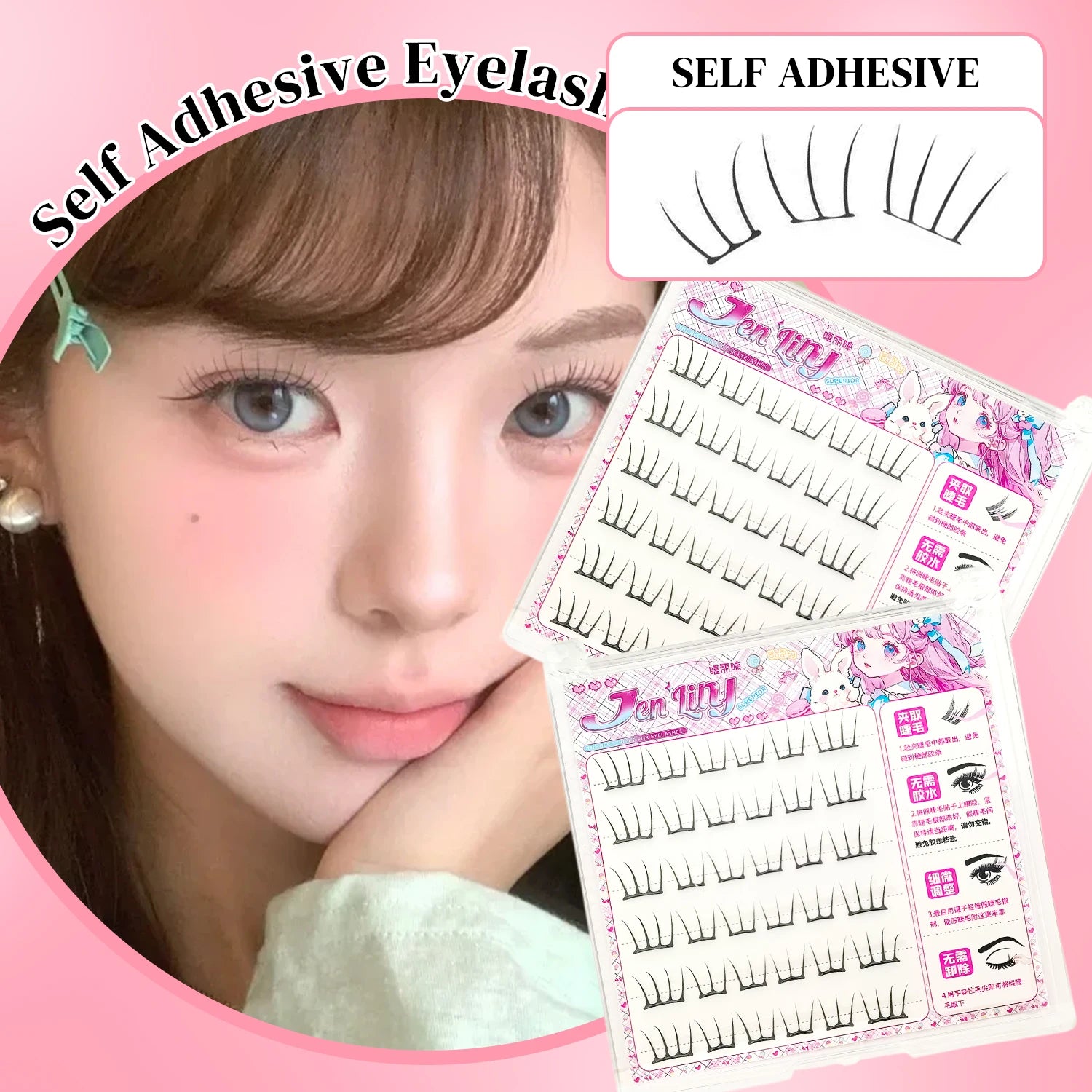 Glue-Free Individual K-Pop Style Lash Extensions - 5