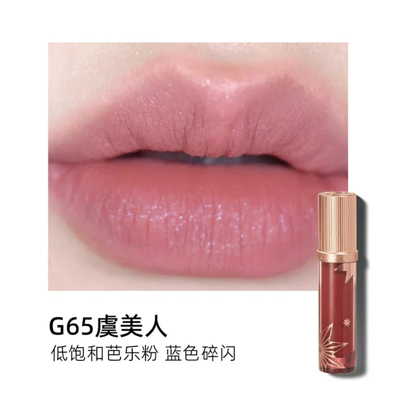 Velvet Matte Liquid Lipstick for Long-Lasting Soft Finish - 40