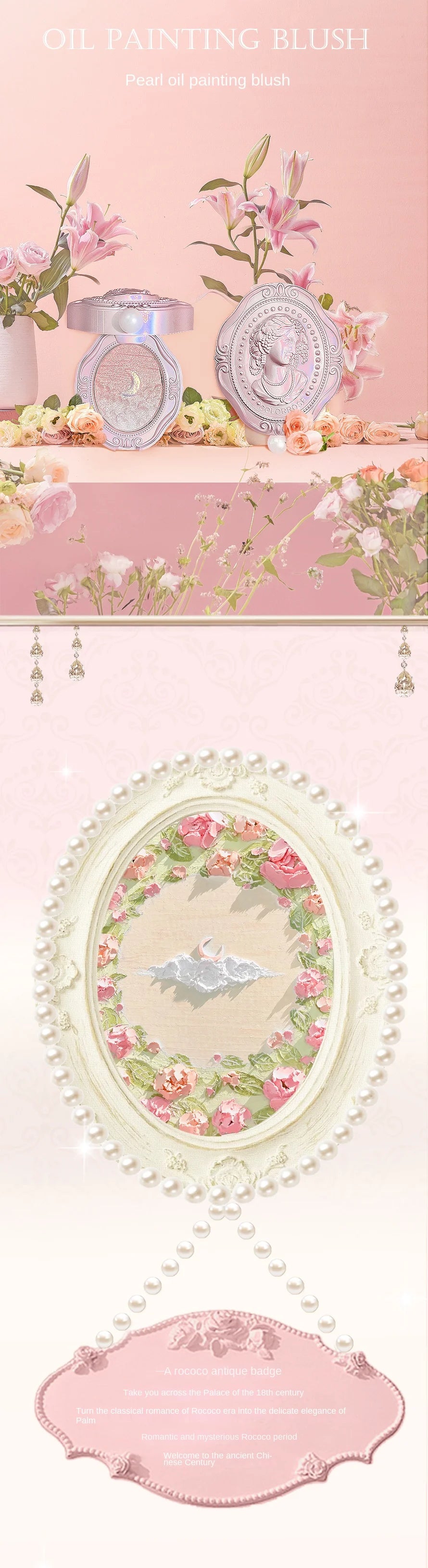 Embossed Gradient Blush and Highlighter Palette - 7