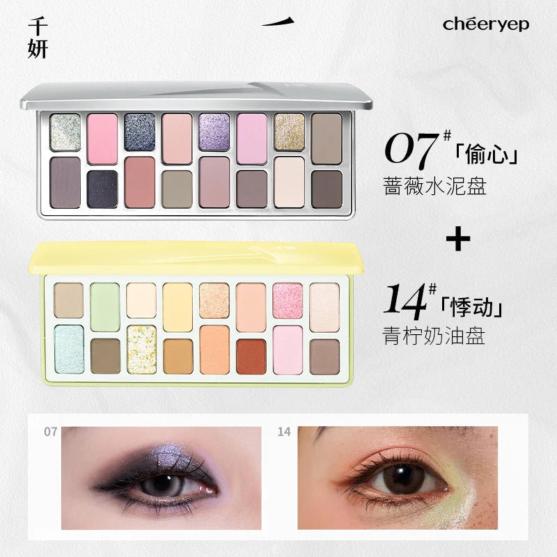 16-Color Versatile Eyeshadow Palette for Daily & Glam Looks - 40