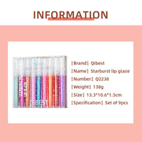 9-Piece Glitter Lip Gloss Set for Shimmering Lips