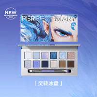 12-Color Waterproof Shimmer and Matte Eyeshadow Palette