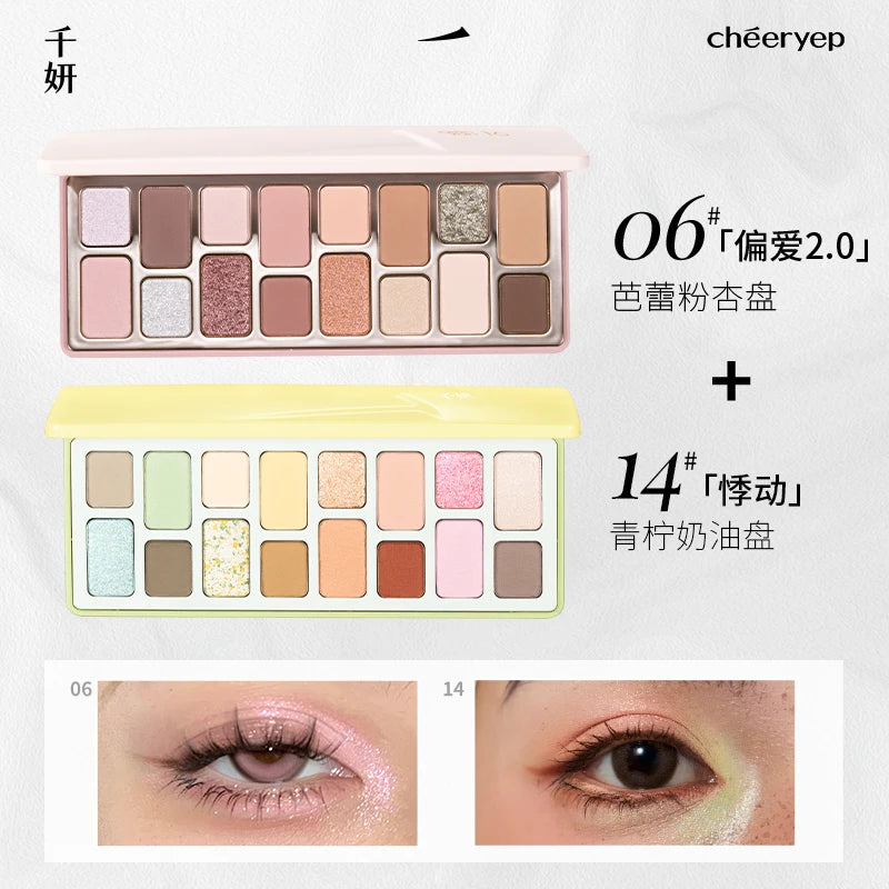 16-Color Versatile Eyeshadow Palette for Daily & Glam Looks - 34