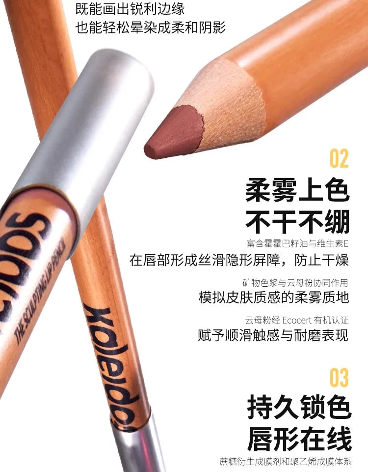 Velvet Matte Lip Liner Pencil for Sculpting and Shaping - 9