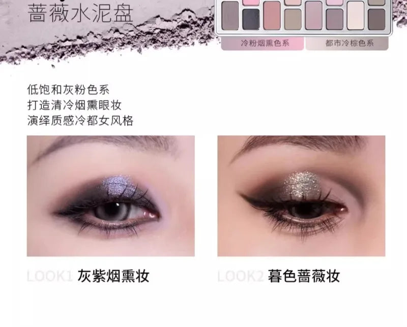 16-Color Professional Eyeshadow Palette Matte & Shimmer - 29