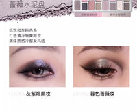 16-Color Professional Eyeshadow Palette Matte & Shimmer