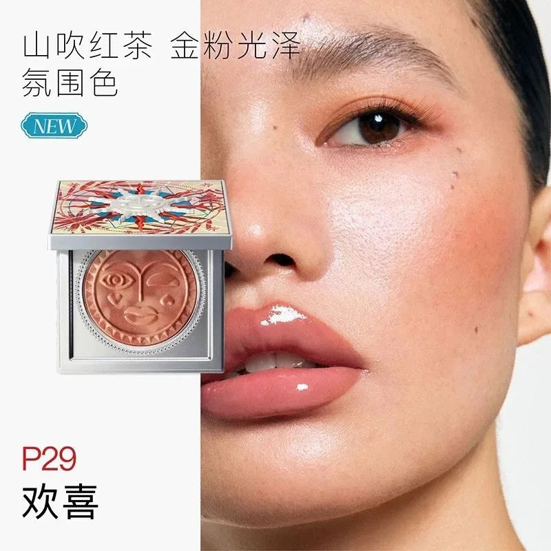 Emotional Shimmer Pressed Powder Blush for Natural Radiant Glow - 39