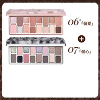 16-Color Versatile Eyeshadow Palette for Daily & Glam Looks
