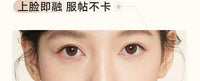 Matte Oil-Control Pressed Setting Powder