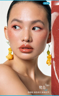 Hydrating Shimmer Lip Gloss for High-Shine Nude Finish