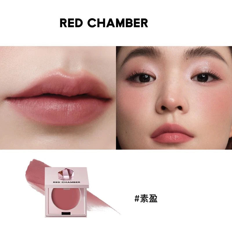 Multi-Use Cream Blush and Highlighter Palette - 24