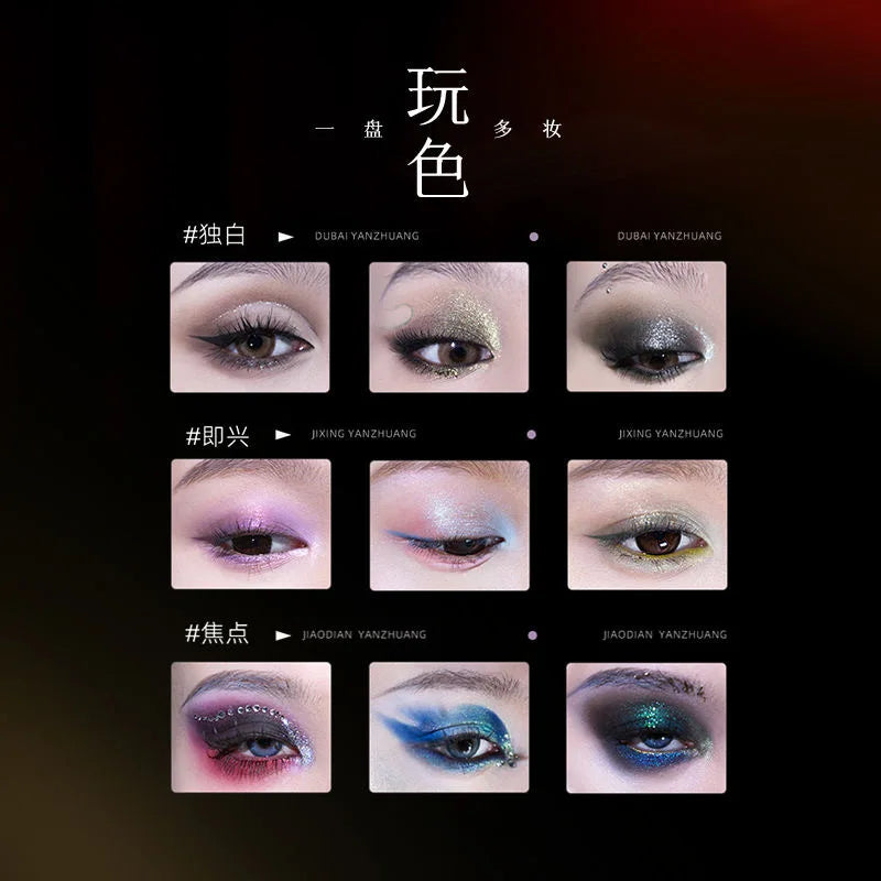 16-Color Professional Eyeshadow Palette Matte & Shimmer - 4
