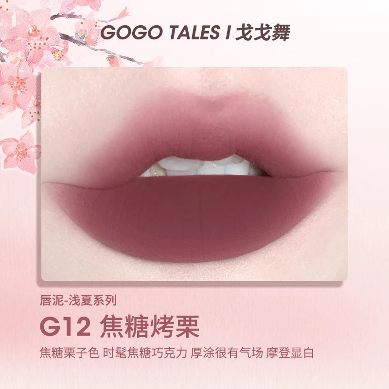 Matte Velvet Lip Mud Cream - 61
