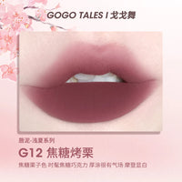 Matte Velvet Lip Mud Cream