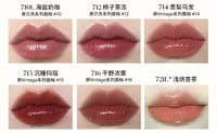 Hydrating Mirror-Finish Liquid Lip Glaze
