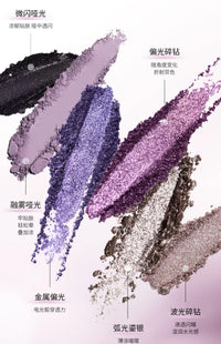 4-Color Shimmer Glitter Eyeshadow Palette