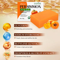 Brightening Turmeric and Kojic Acid Exfoliating Soap Bar