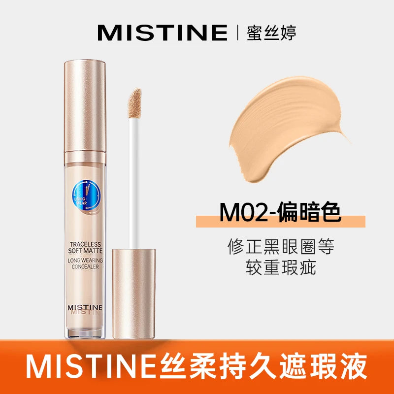 Long-Wear Radiant Cream Concealer for Flawless Coverage - 32