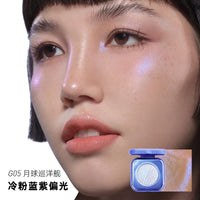 Chameleon Color-Shifting Highlighter Powder