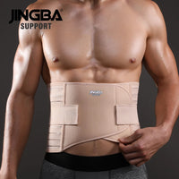 Adjustable Lumbar Support and Waist Slimming Belt