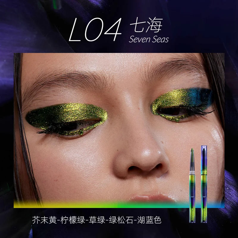 Chameleon Color-Shifting Waterproof Gel Eyeliner Pencil - 35