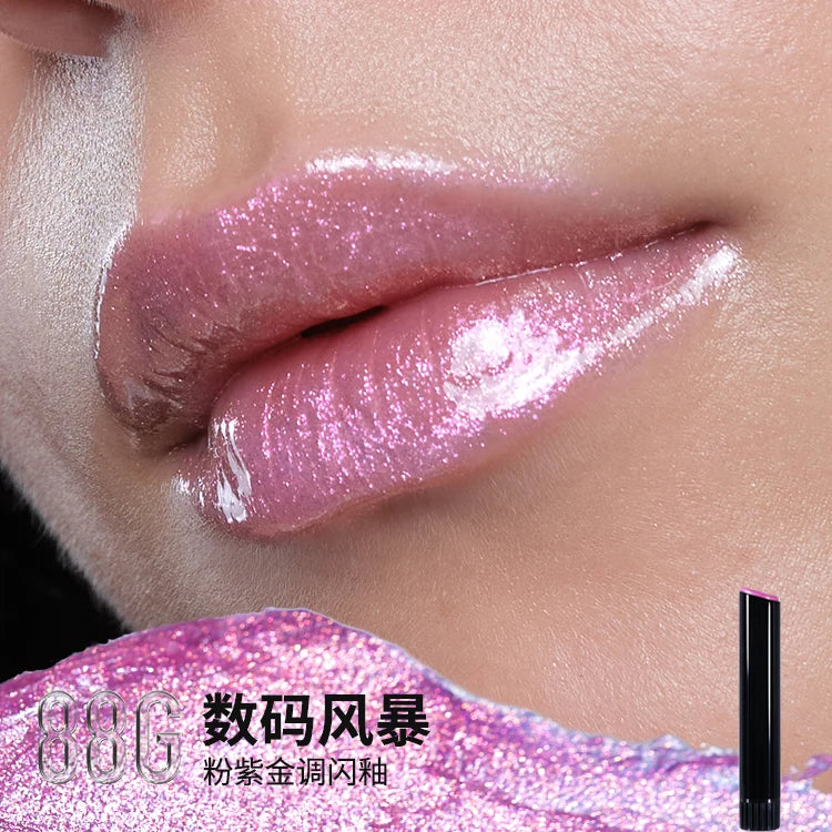 Color-Changing Shimmer Moisturizing Lipstick - 31